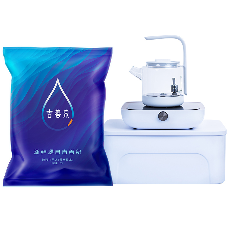 Q5L臻愛(ài)套餐